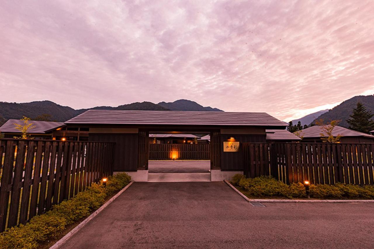 Hotel Morinokaze Tateyama‎ Toyama Station Eksteriør bilde