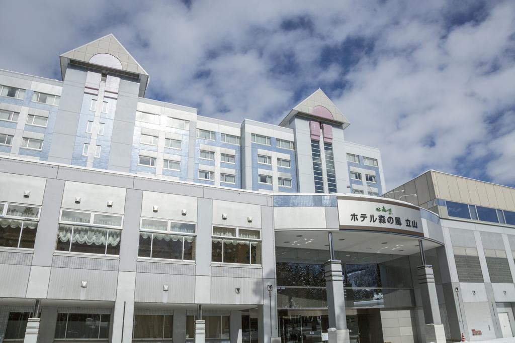 Hotel Morinokaze Tateyama‎ Toyama Station Eksteriør bilde